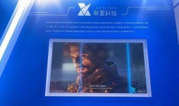 大伟哥抖音爆料视频,独家视频内容深度解析